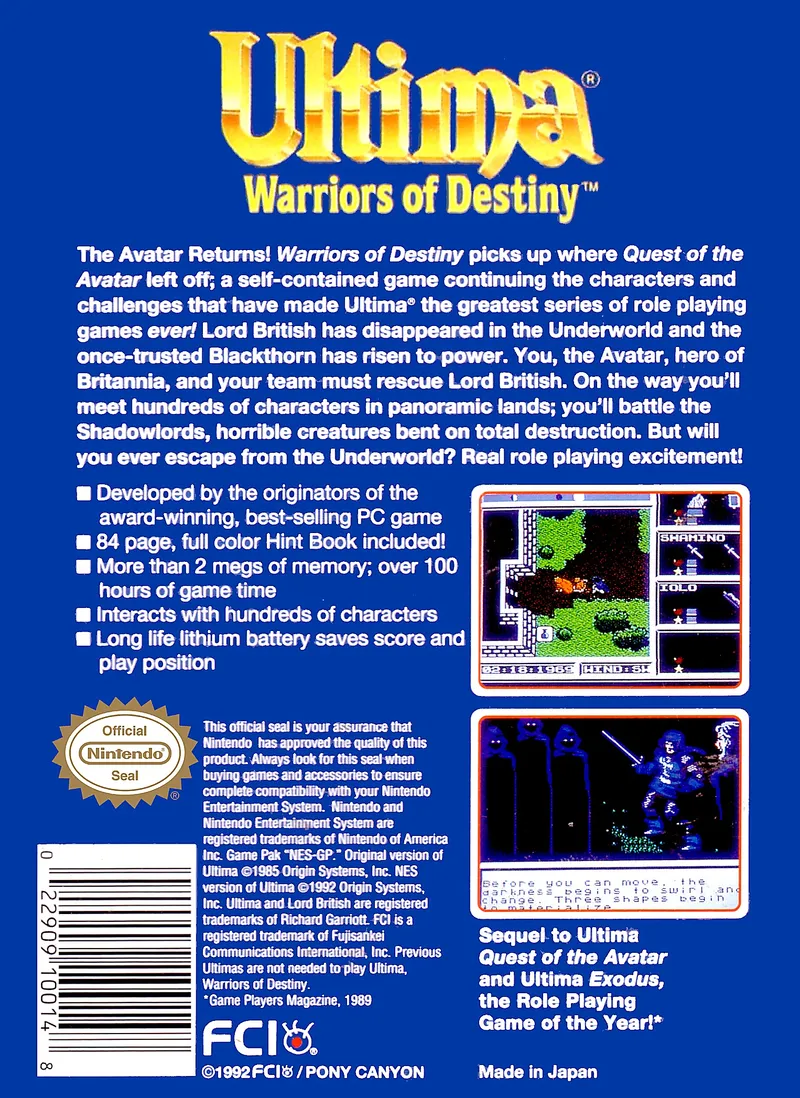 Ultima: Warriors of Destiny box back