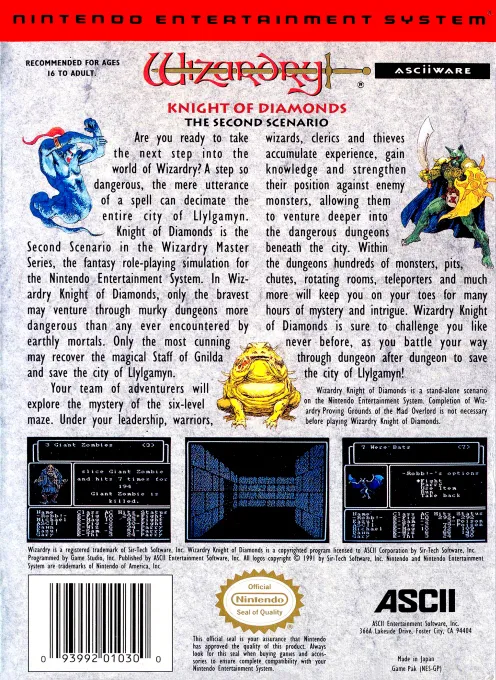 Wizardry: Knight of Diamonds : The Second Scenario box back