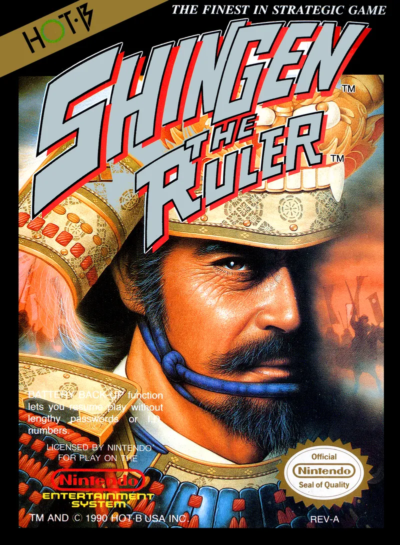 Shingen the Ruler box art