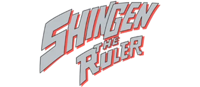 Shingen the Ruler logo