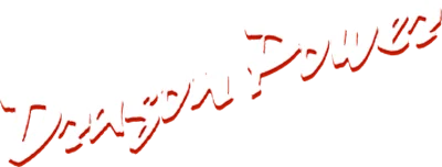 Dragon Power logo