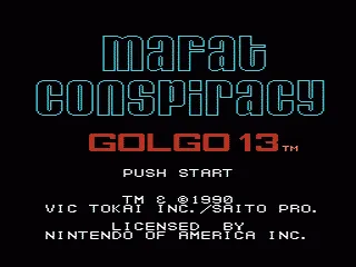 The Mafat Conspiracy screenshot