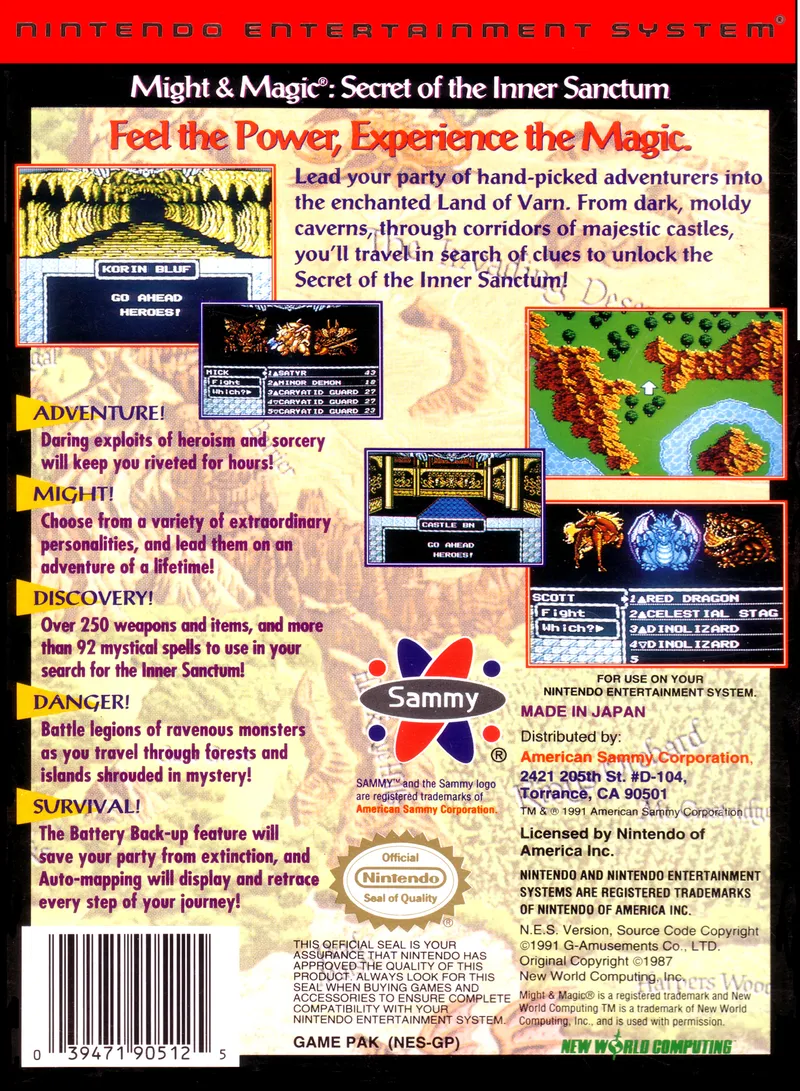 Might & Magic: Secret of the Inner Sanctum box back