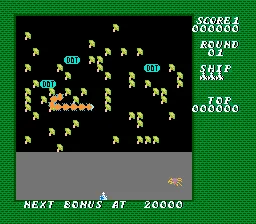 Millipede screenshot