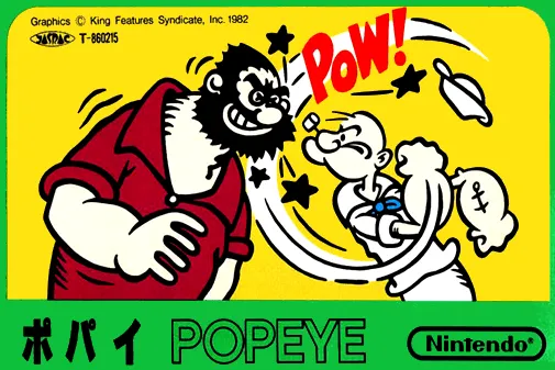 Popeye box art