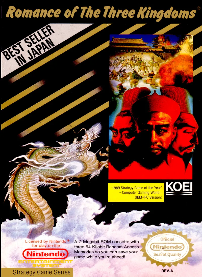 Romance of the Three Kingdoms box art