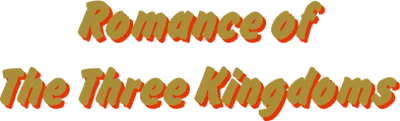 Romance of the Three Kingdoms logo