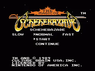 The Magic of Scheherazade screenshot