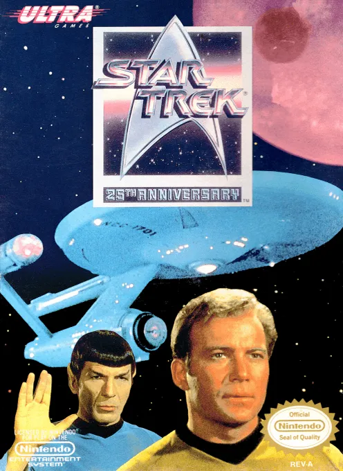 Star Trek: 25th Anniversary box art