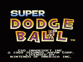 Super Dodge Ball screenshot