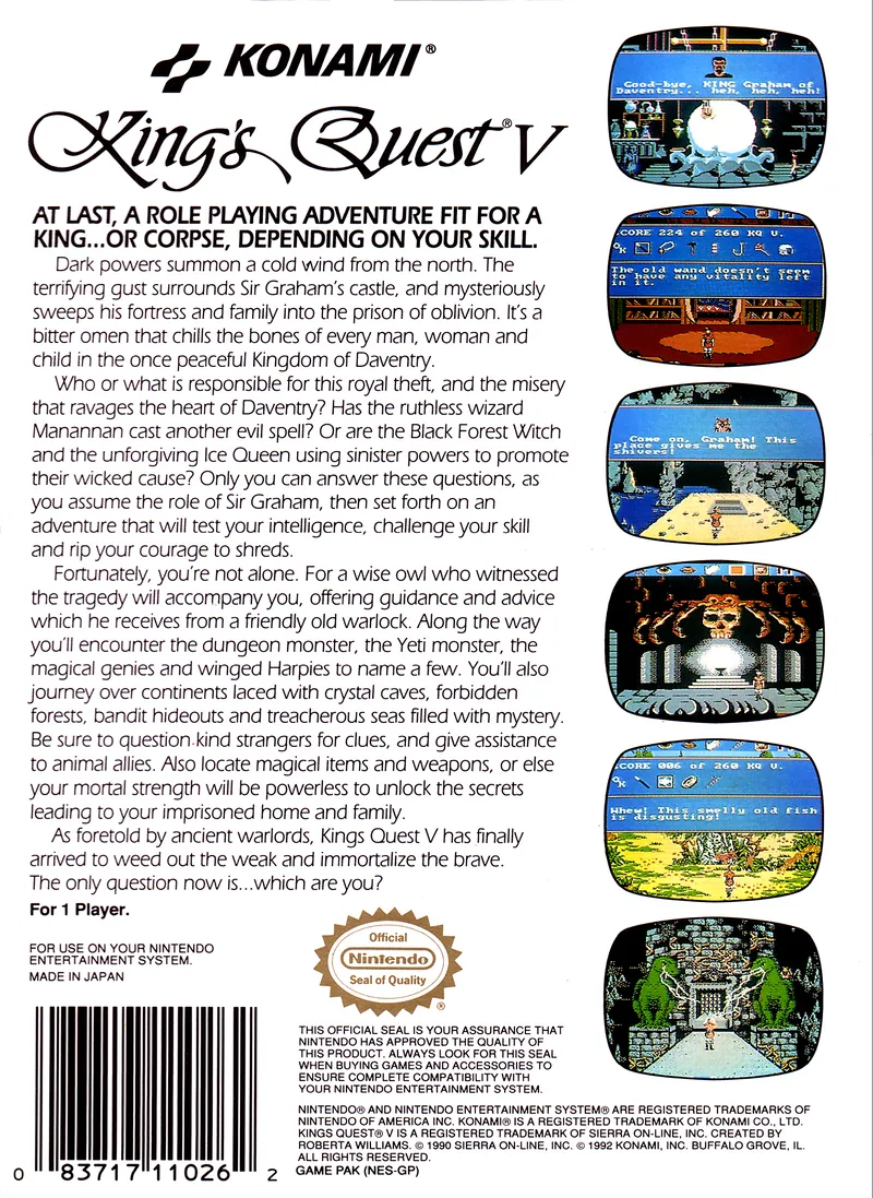 King's Quest V box back