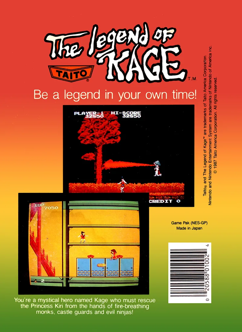 The Legend of Kage box back