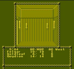 Advanced Dungeons & Dragons: Pool of Radiance screenshot
