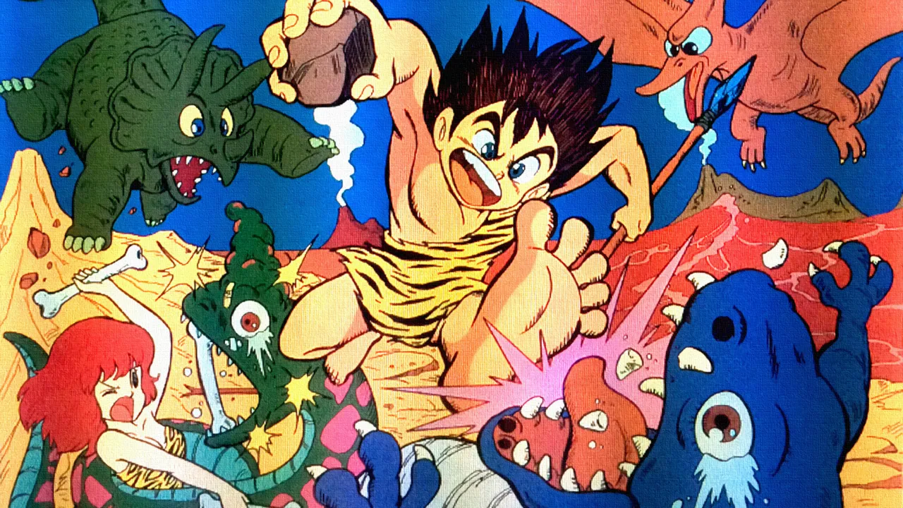 Backdrop artwork for Adventures of Dino Riki