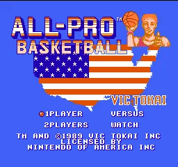 All-Pro Basketball screenshot