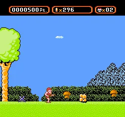 Amagon screenshot