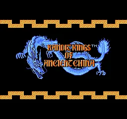 Bandit Kings of Ancient China screenshot