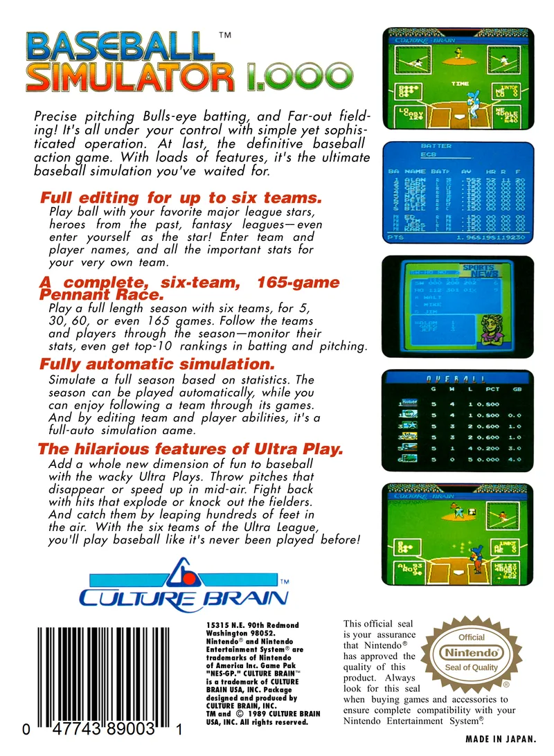 Baseball Simulator 1.000 box back