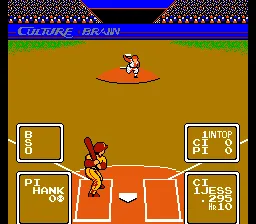 Backdrop artwork for Baseball Simulator 1.000