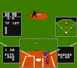 Backdrop artwork for Baseball Stars
