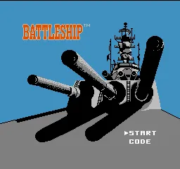 Battleship screenshot