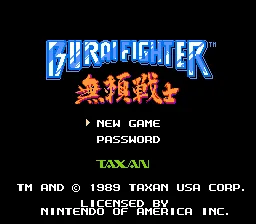 Burai Fighter screenshot