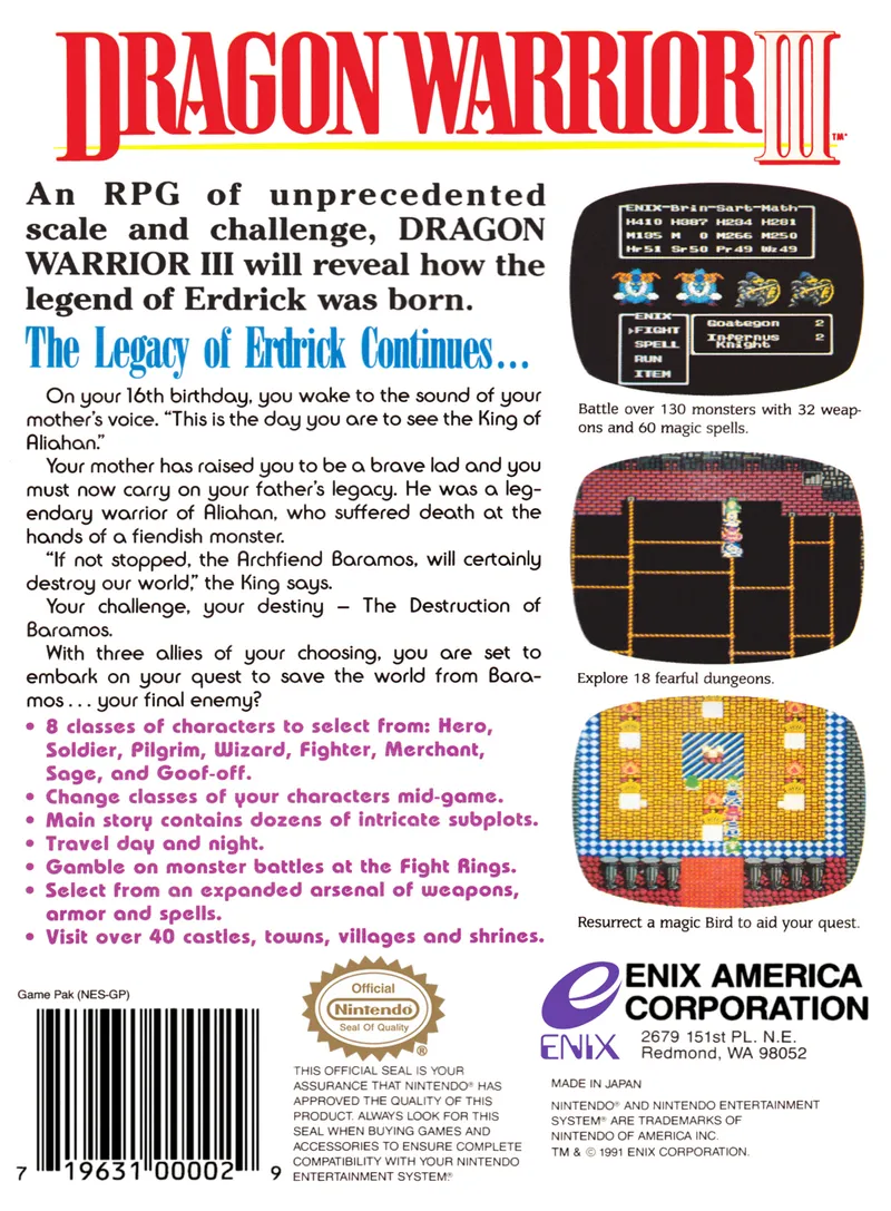 Dragon Warrior III box back