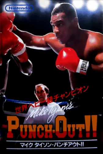 Mike Tyson's Punch-Out!! box art