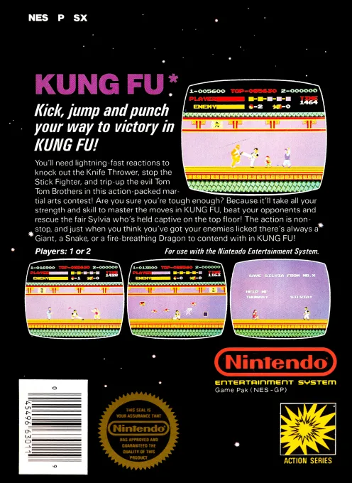 Kung Fu box back