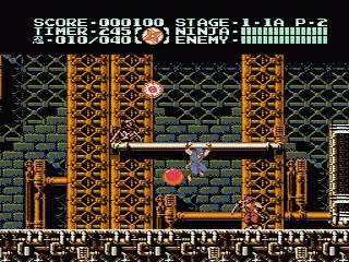 Ninja Gaiden III: The Ancient Ship of Doom screenshot