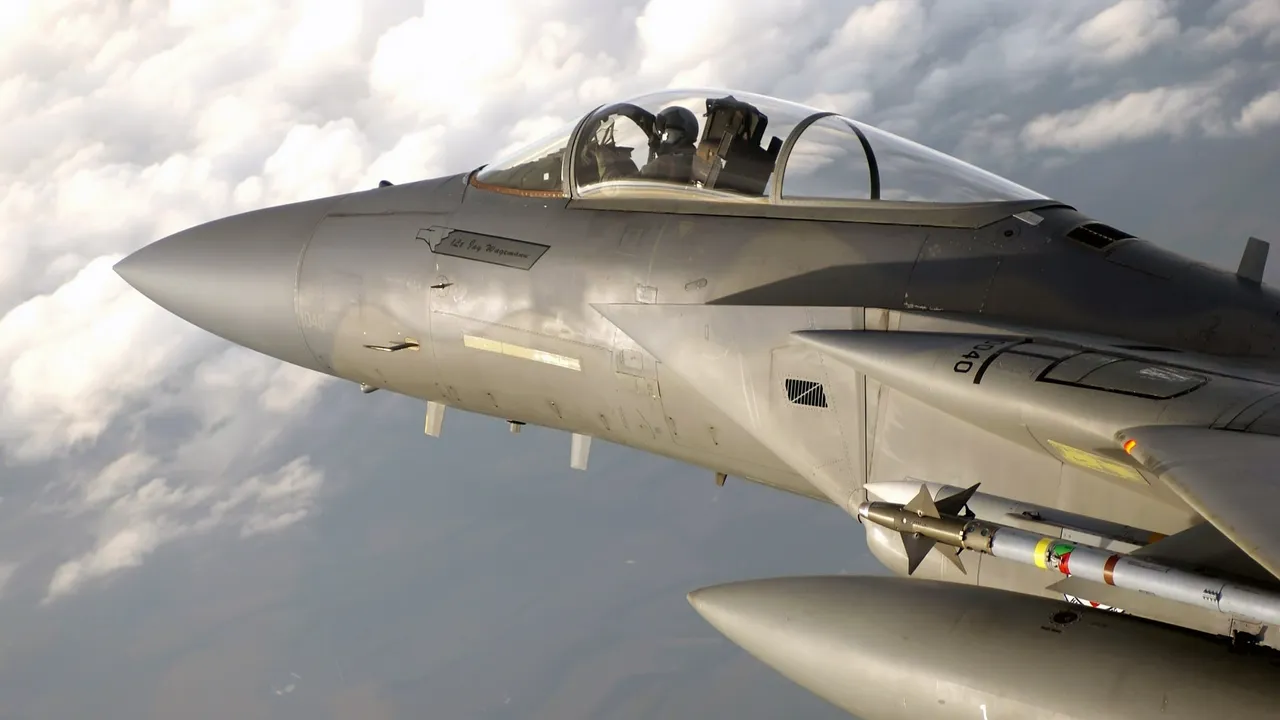 Backdrop artwork for F-15 Strike Eagle