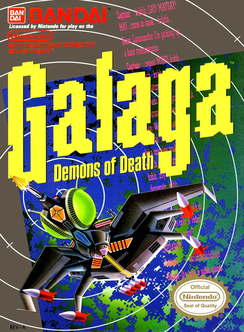 Galaga: Demons of Death box art