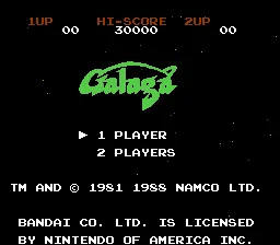 Galaga: Demons of Death screenshot