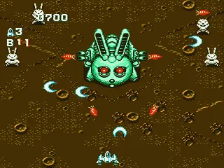 Gun-Nac screenshot