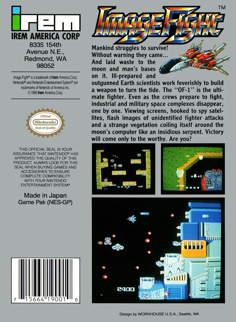 Image Fight box back
