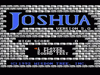 Joshua & the Battle of Jericho screenshot