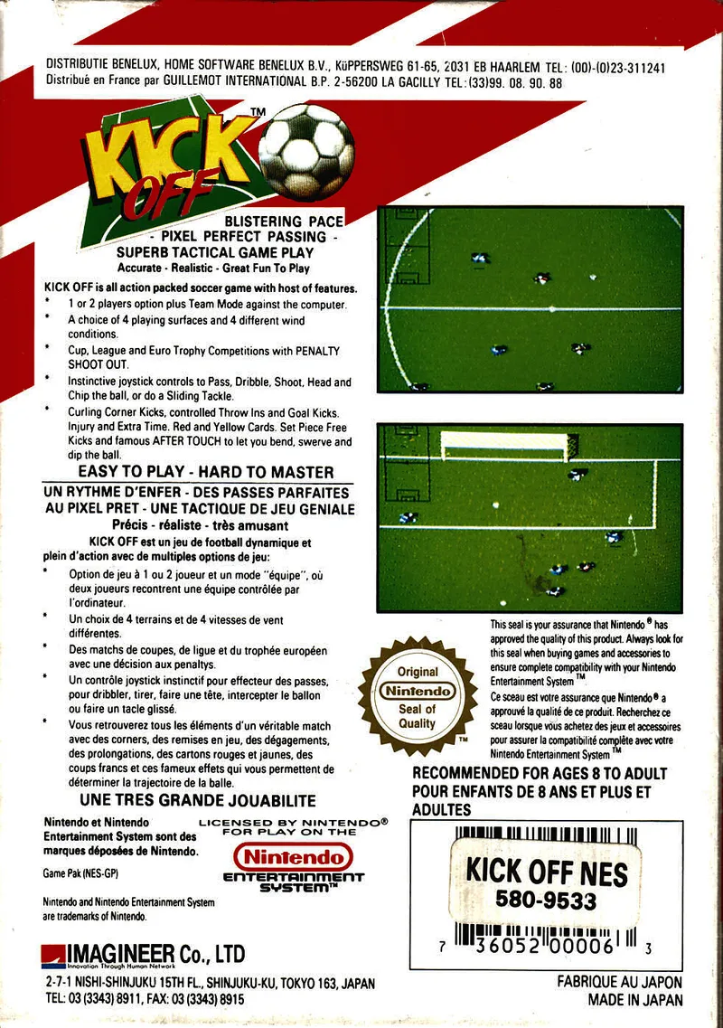 Kick Off box back