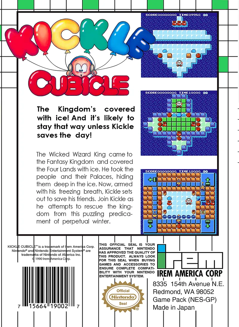 Kickle Cubicle box back