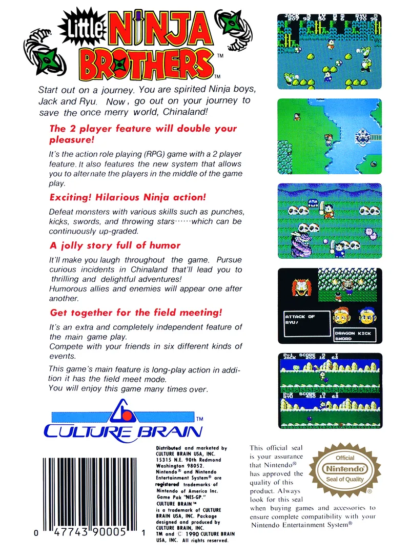 Little Ninja Brothers box back