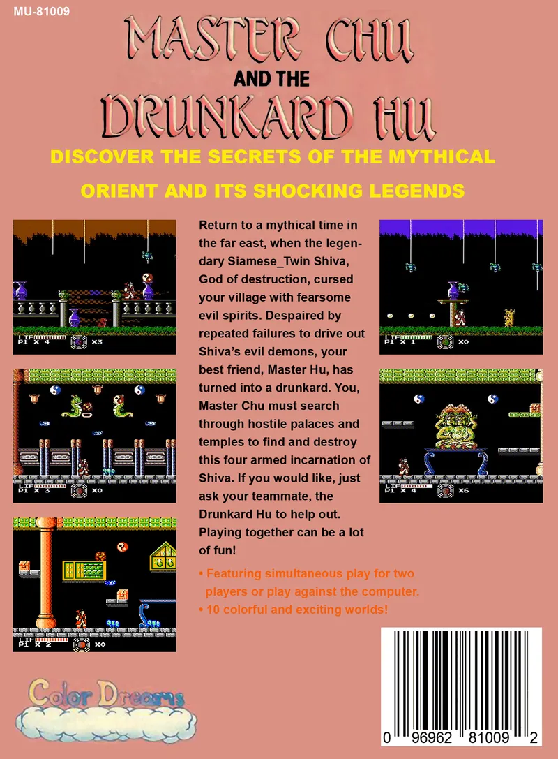 Master Chu and the Drunkard Hu box back