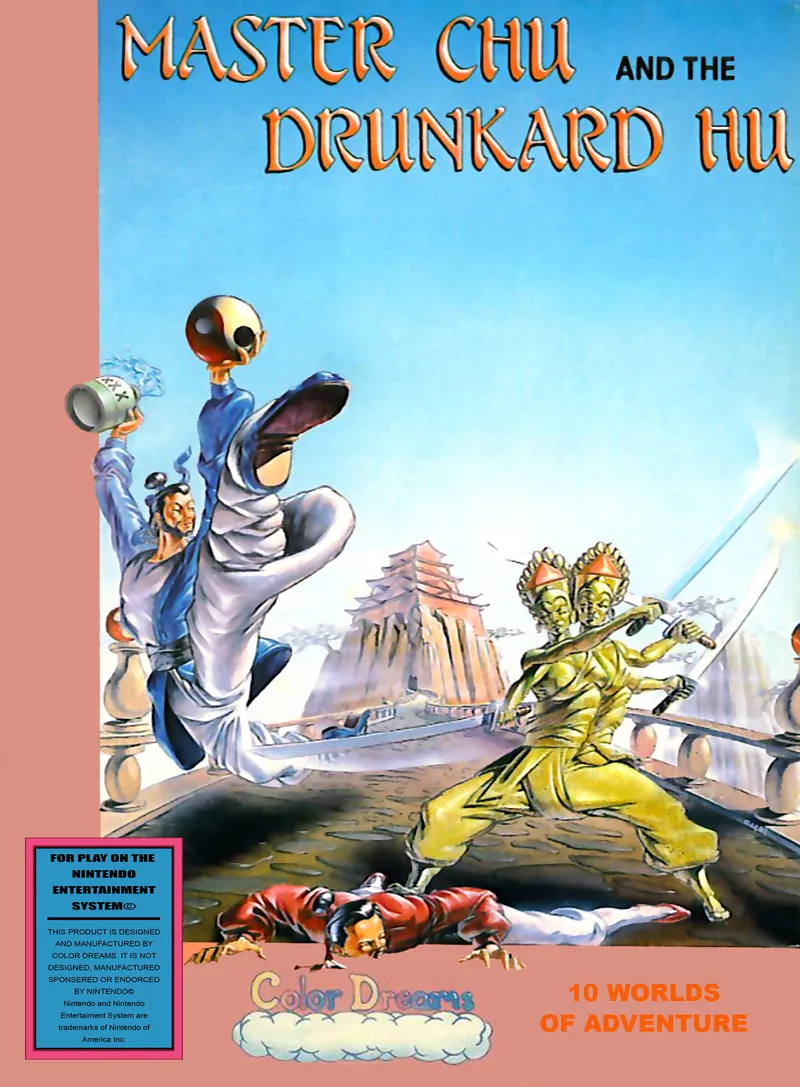 Master Chu and the Drunkard Hu box art