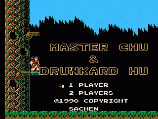 Master Chu and the Drunkard Hu screenshot
