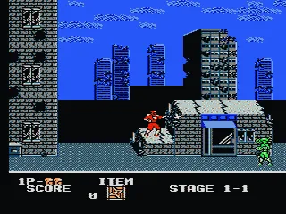 Backdrop artwork for Ninja Crusaders