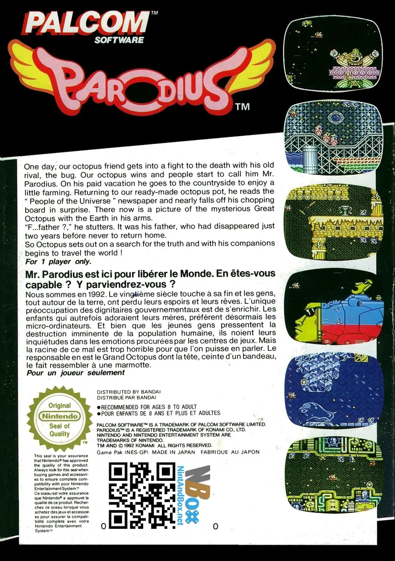 Parodius box back