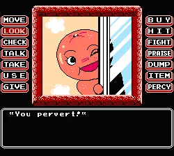 Princess Tomato in the Salad Kingdom screenshot