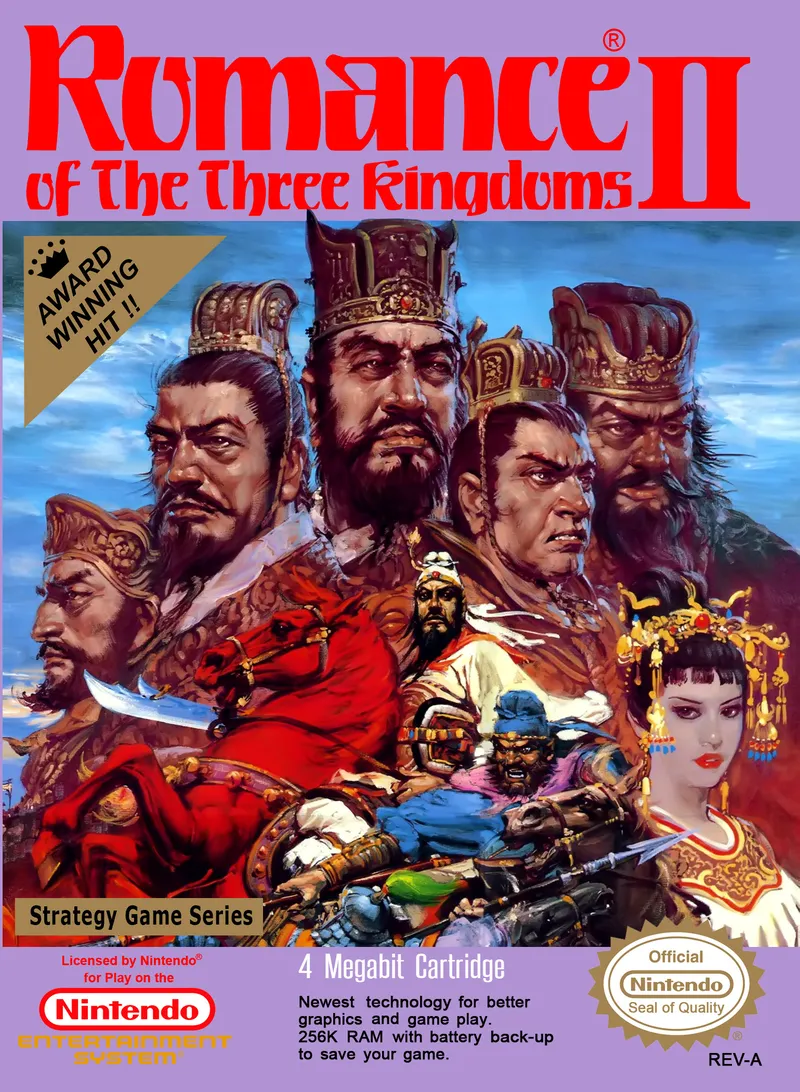 Romance of the Three Kingdoms II box art