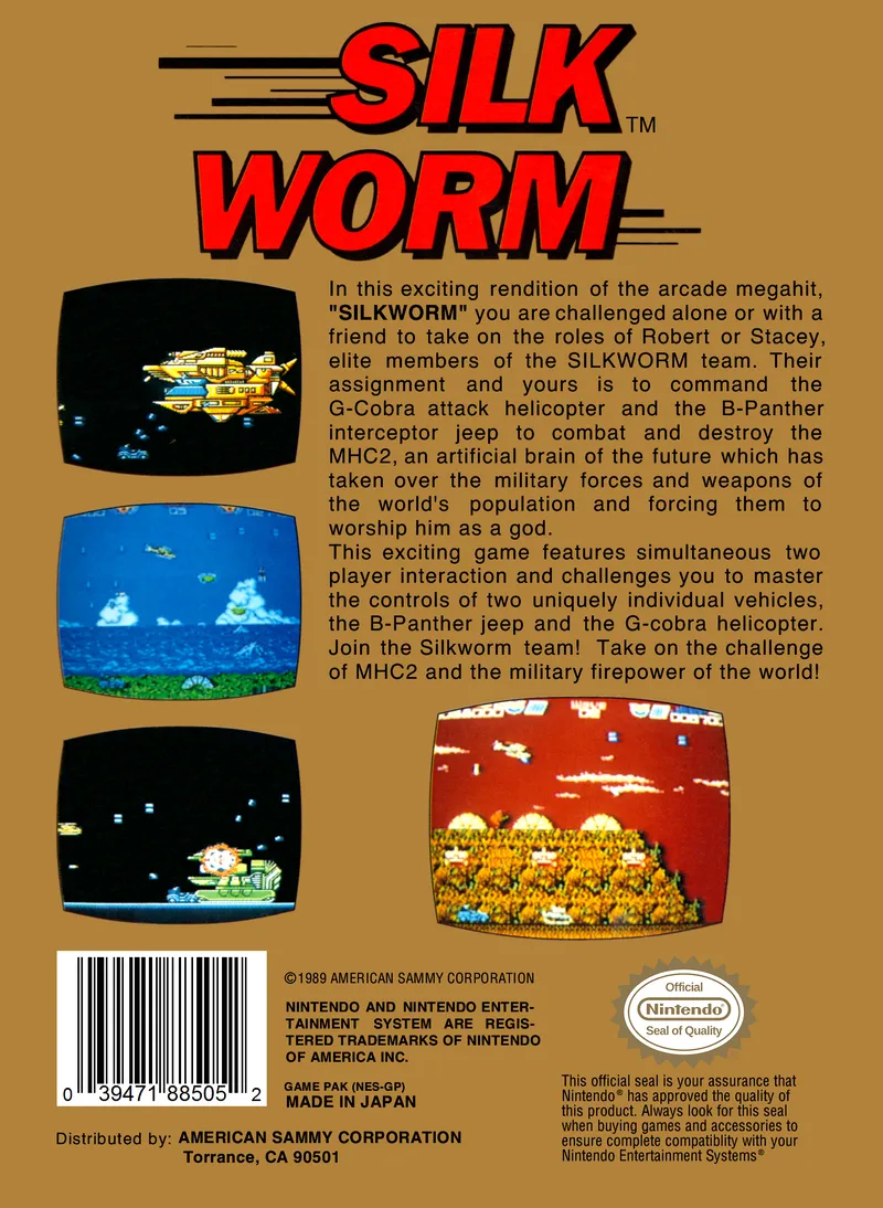 Silkworm box back