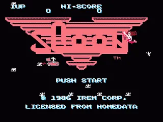 Sqoon screenshot