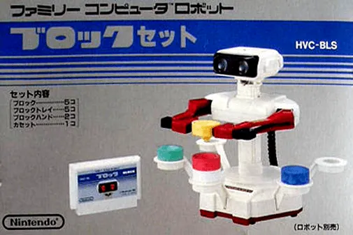 Stack-Up box art