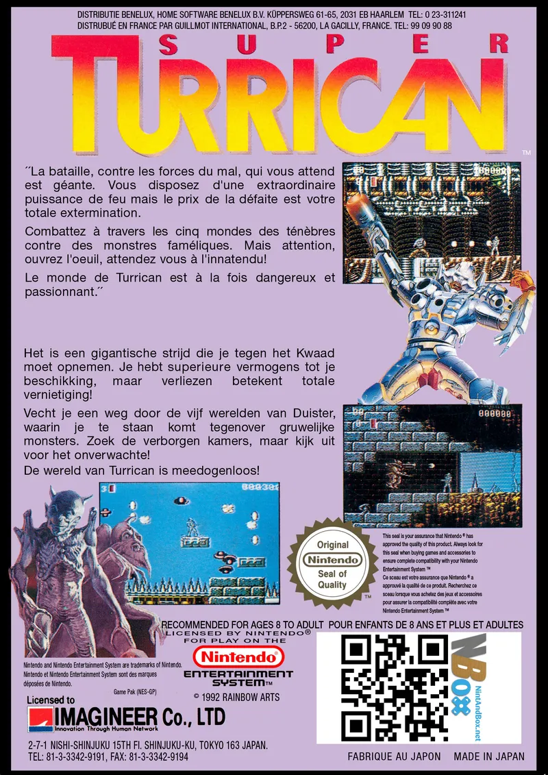 Super Turrican box back